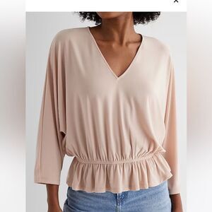 Express Ruched Peplum Top